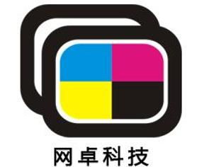 廣州市網卓網絡科技 深耕技術創新，賦能行業未來